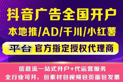 百度竞价推广运营中的关键词策略：如何选择？